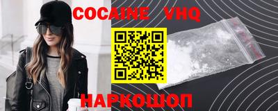 apvp Пугачёв