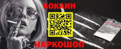 apvp Пугачёв