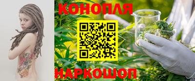 мефедрон мука Рыбинск