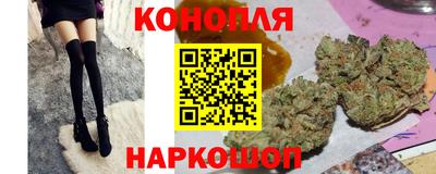 марки nbome Пушкино