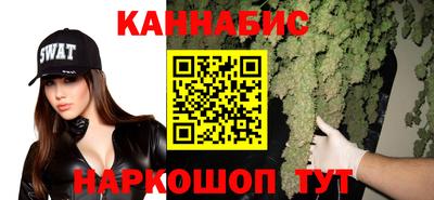 марки nbome Пушкино