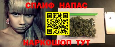 первитин Пыть-Ях