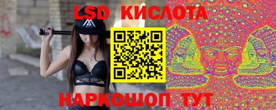 первитин Пыть-Ях