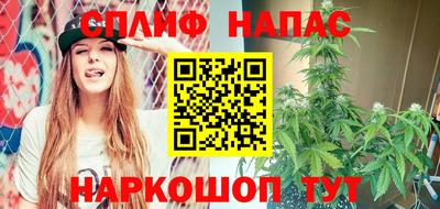 мефедрон мука Рыбинск