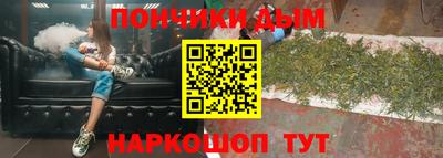 apvp Пугачёв