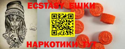 apvp Пугачёв