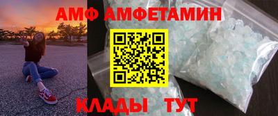 марки nbome Пушкино