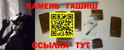 бутик Рязань