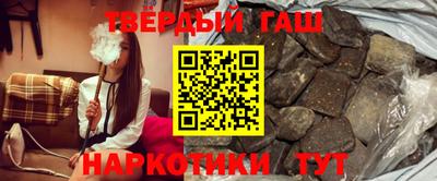 apvp Пугачёв