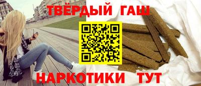 а пвп мука Рузаевка