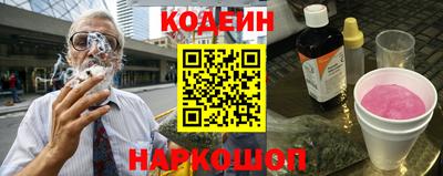 мефедрон мука Рыбинск