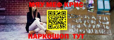 apvp Пугачёв